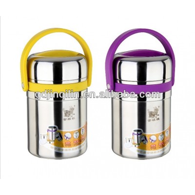 home use food stainless steel colorful shell vacuum storage container for sale